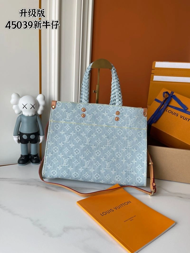 Lightweight Louis Vuitton Shopping Bags 88533