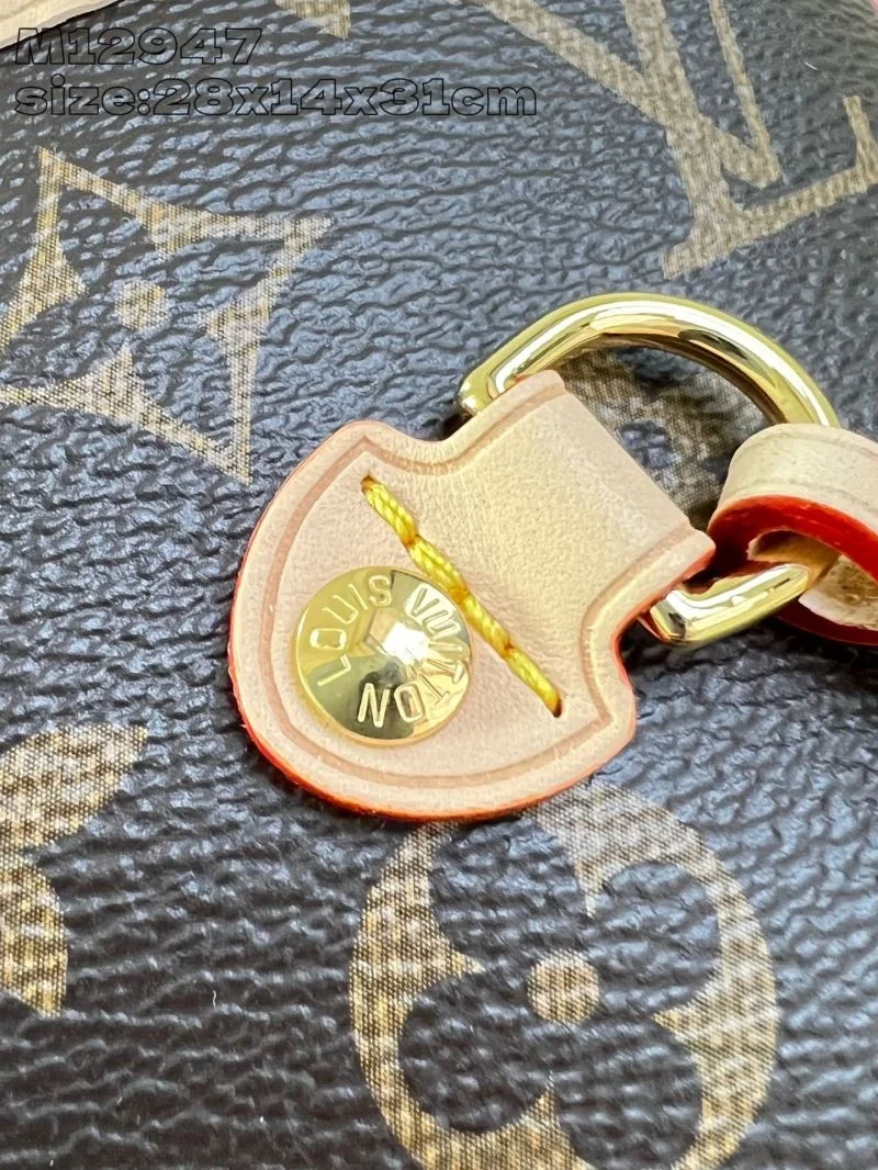 Louis Vuitton Shopping Bags Premium 41115