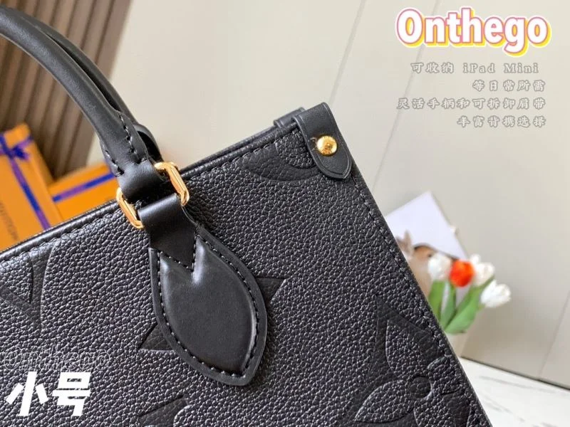 Louis Vuitton Shopping Bags Breathable 40432