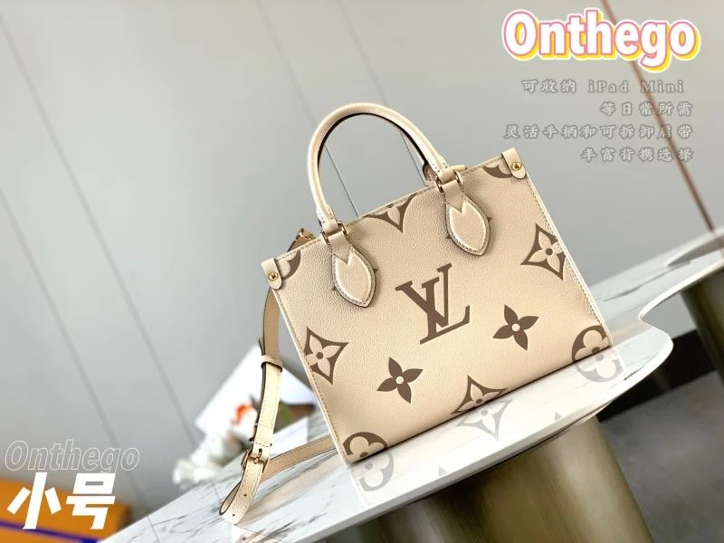 Louis Vuitton Shopping Bags DailyWear 40430