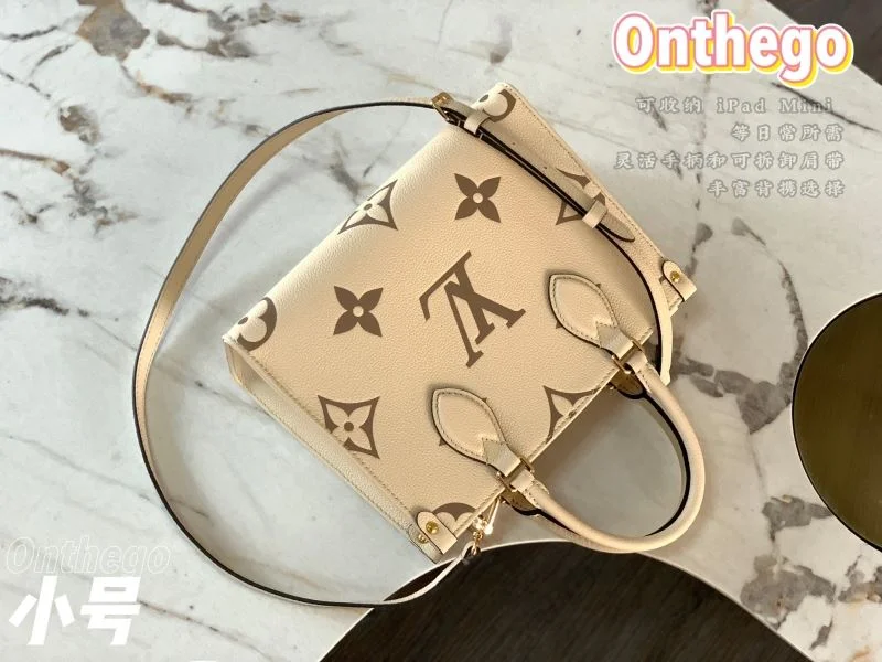 Louis Vuitton Shopping Bags DailyWear 40430