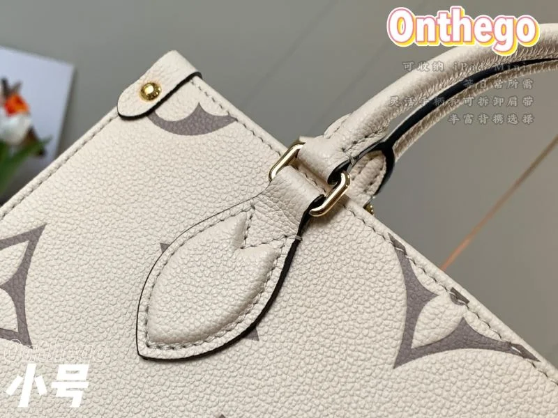 Louis Vuitton Shopping Bags DailyWear 40430