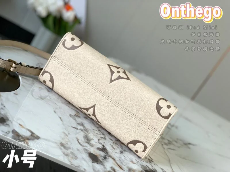 Louis Vuitton Shopping Bags DailyWear 40430