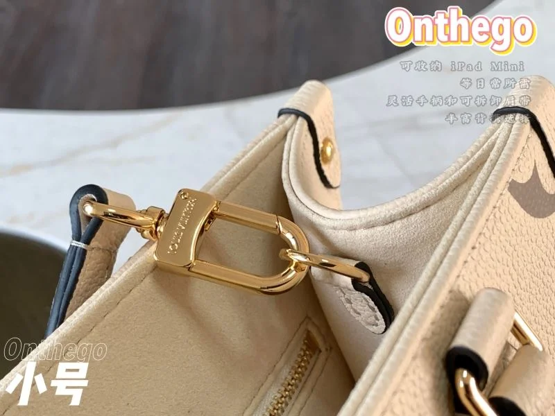 Louis Vuitton Shopping Bags DailyWear 40430