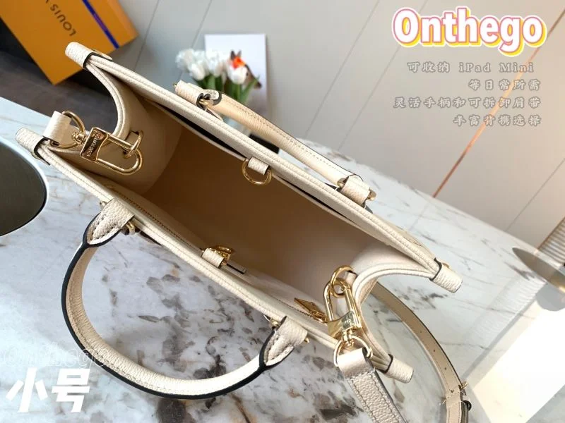 Louis Vuitton Shopping Bags DailyWear 40430