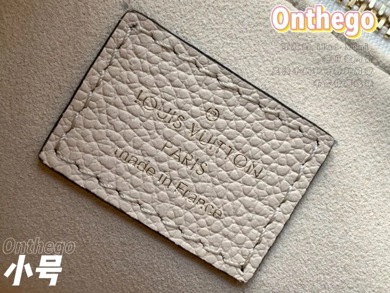 Louis Vuitton Shopping Bags DailyWear 40430
