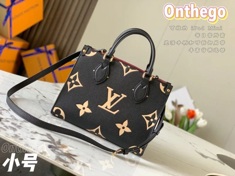 Efficient Louis Vuitton Shopping Bags 40433