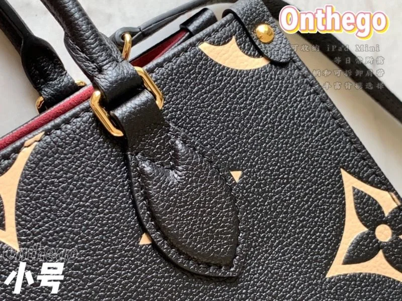 Efficient Louis Vuitton Shopping Bags 40433