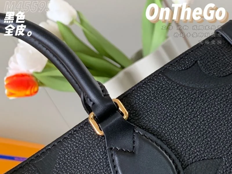 Attractive Louis Vuitton Shopping Bags 40429