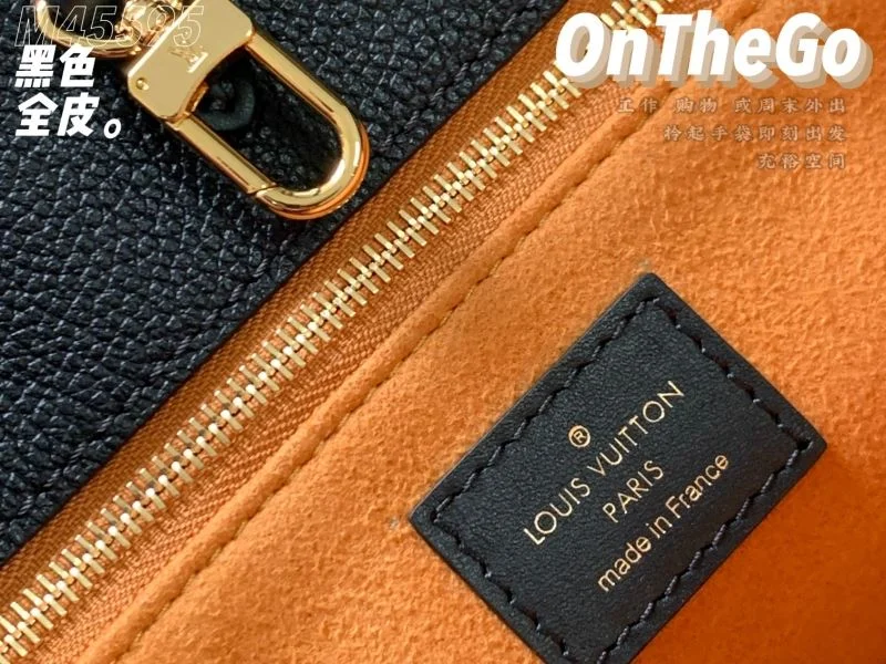 Attractive Louis Vuitton Shopping Bags 40429