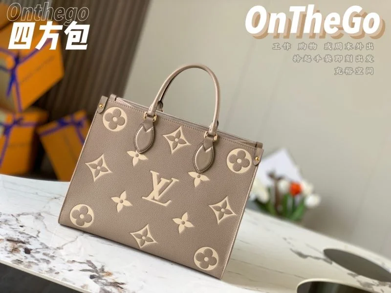Louis Vuitton Shopping Bags Minimalist 40431