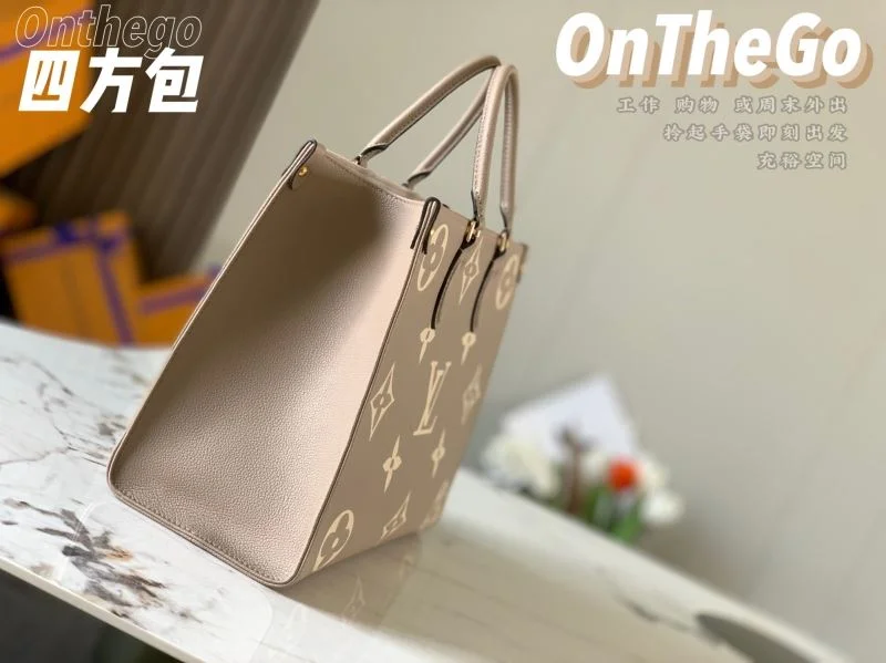 Louis Vuitton Shopping Bags Minimalist 40431