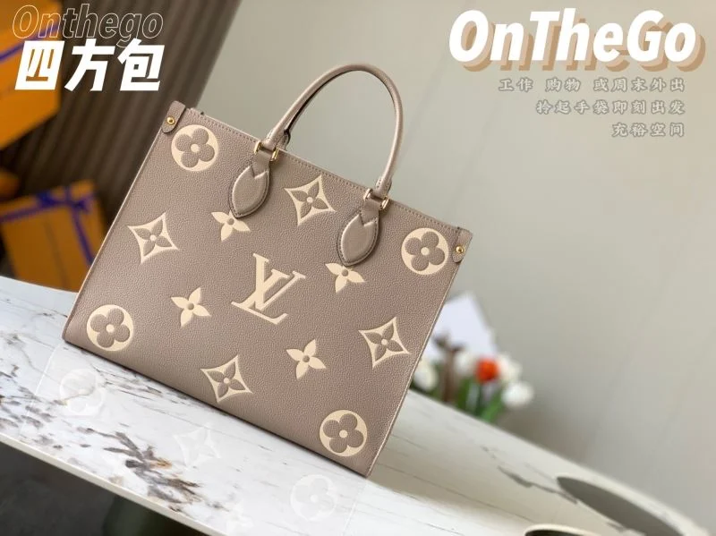Louis Vuitton Shopping Bags Minimalist 40431
