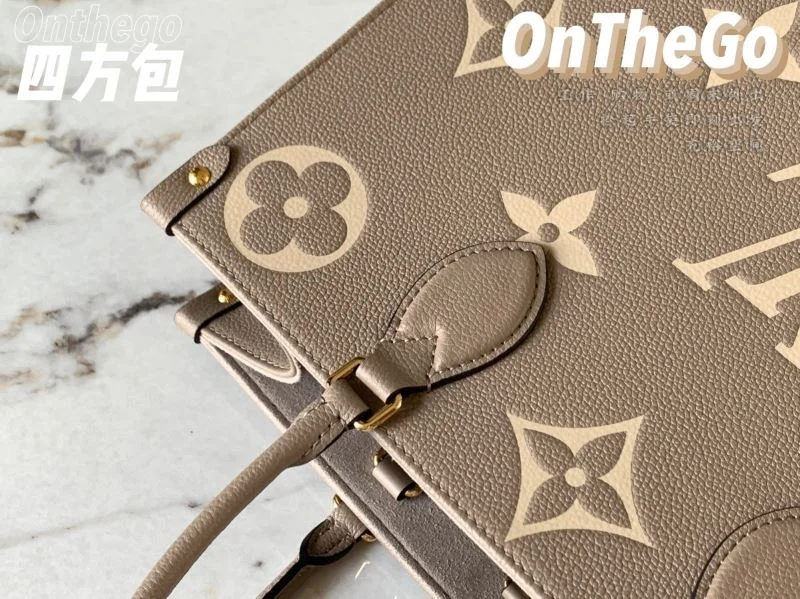 Louis Vuitton Shopping Bags Minimalist 40431