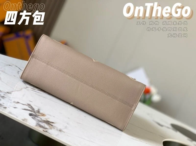 Louis Vuitton Shopping Bags Minimalist 40431