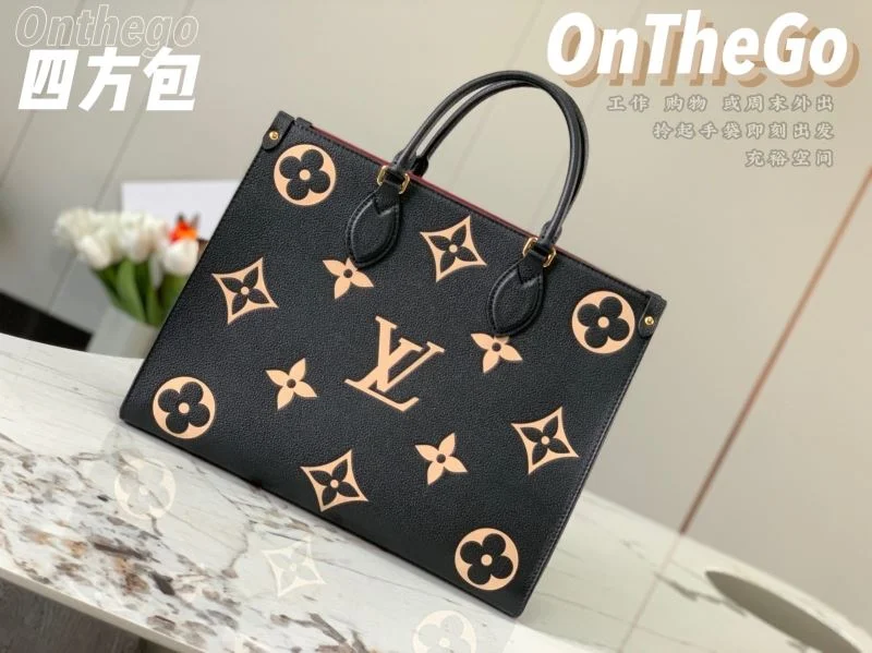 Louis Vuitton Shopping Bags Compact 40512