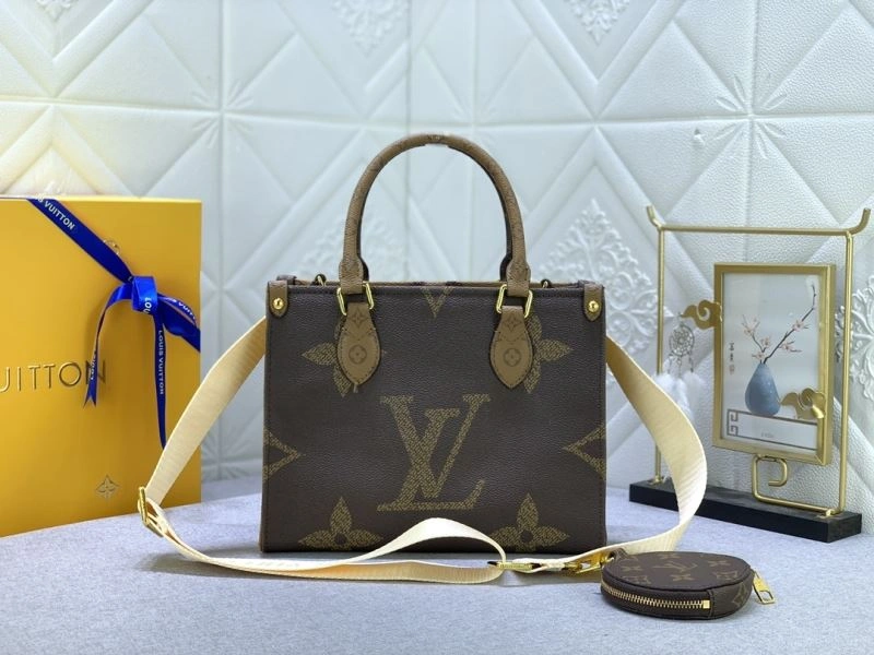 Louis Vuitton Shopping Bags SmartChoice 79509