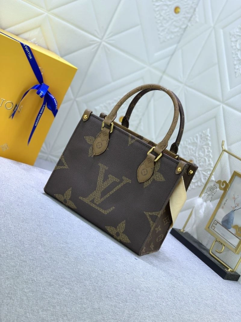 Louis Vuitton Shopping Bags SmartChoice 79509
