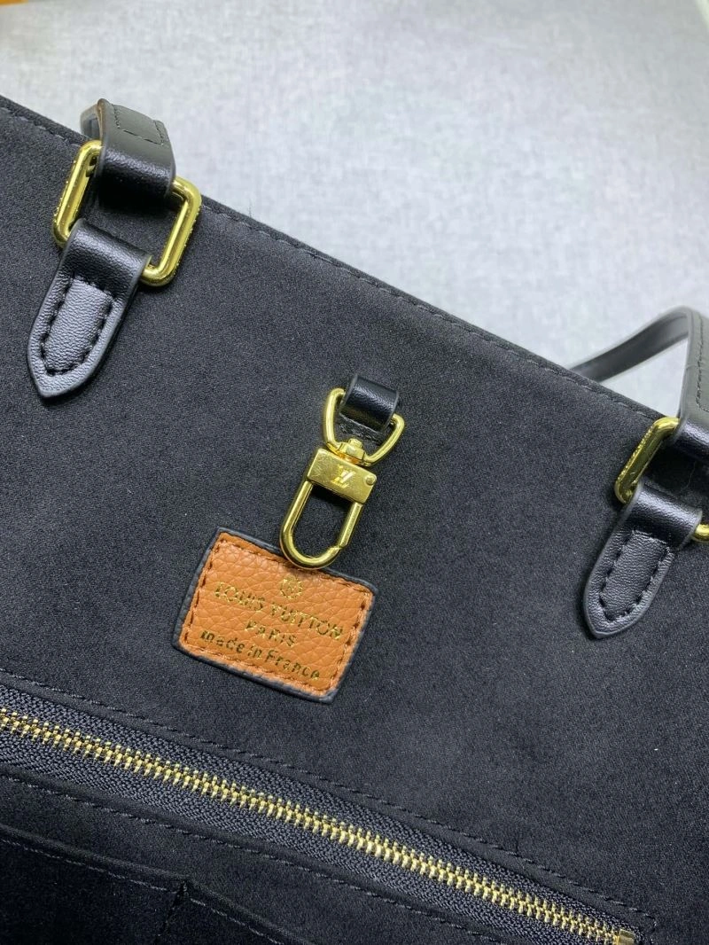 Premium Louis Vuitton Shopping Bags 79508