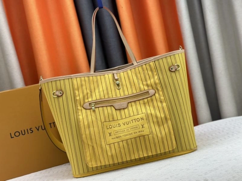 Functional Louis Vuitton Shopping Bags 79473