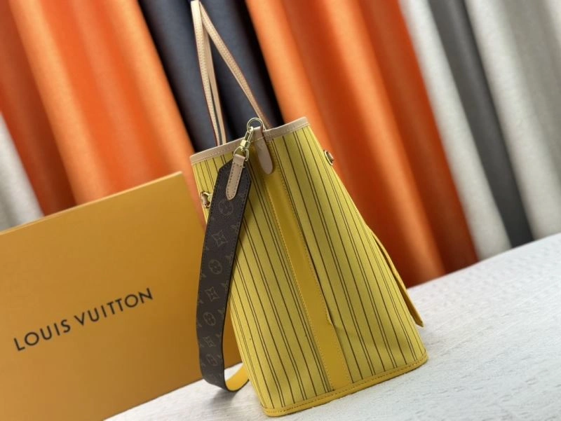 Functional Louis Vuitton Shopping Bags 79473