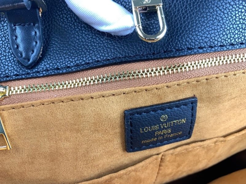 Affordable Louis Vuitton Shopping Bags 79450