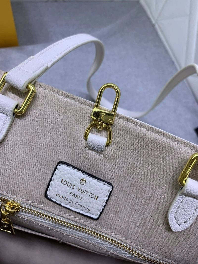 Louis Vuitton Shopping Bags Youthful 79438