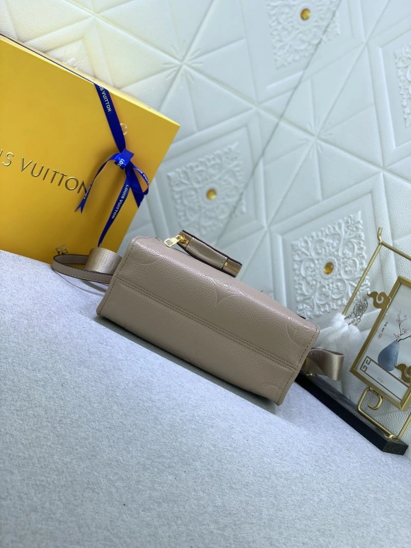Louis Vuitton Shopping Bags Sophisticated 79421