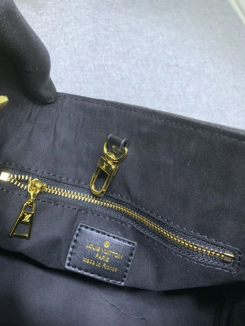 Louis Vuitton Shopping Bags ComfortFit 79420