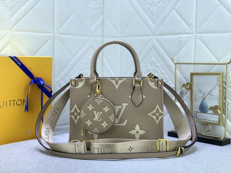 ZipUp Louis Vuitton Shopping Bags 79422