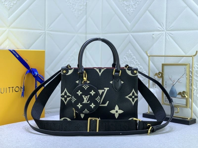 Elegant Louis Vuitton Shopping Bags 79418