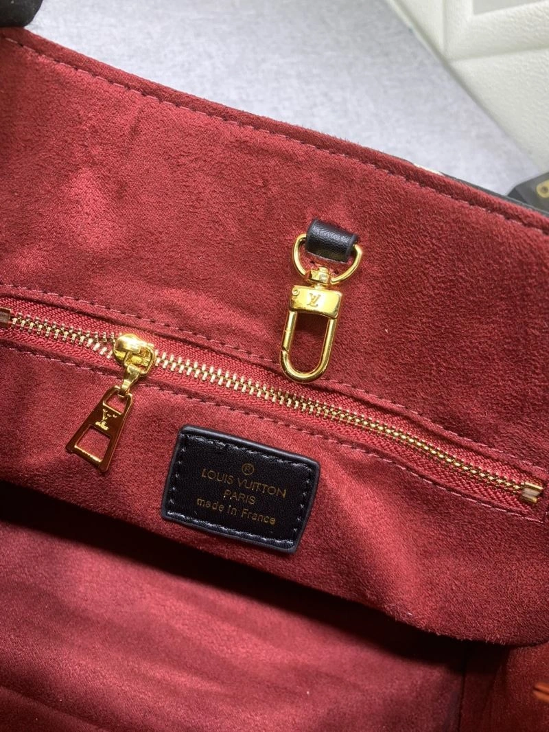 Elegant Louis Vuitton Shopping Bags 79418
