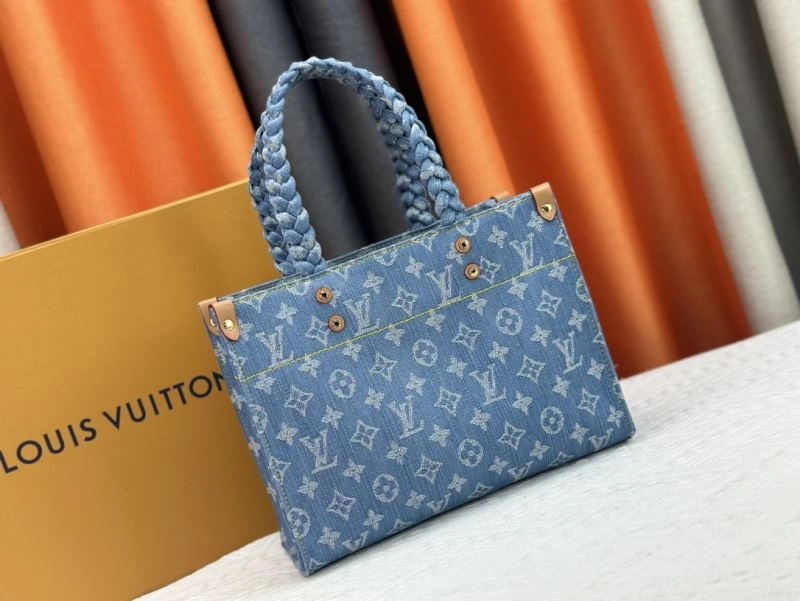 Louis Vuitton Shopping Bags HighPerformance 79423