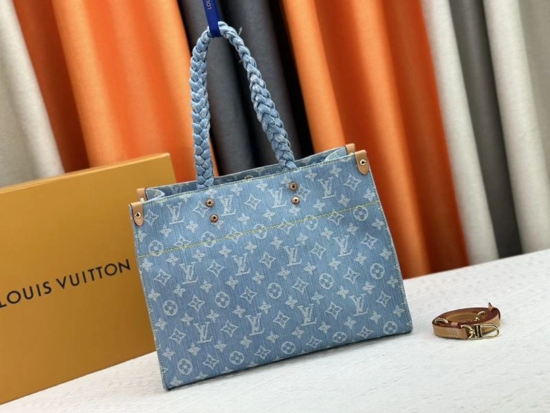 StreetReady Louis Vuitton Shopping Bags 79425