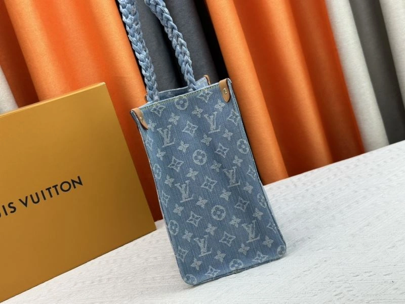 StreetReady Louis Vuitton Shopping Bags 79425