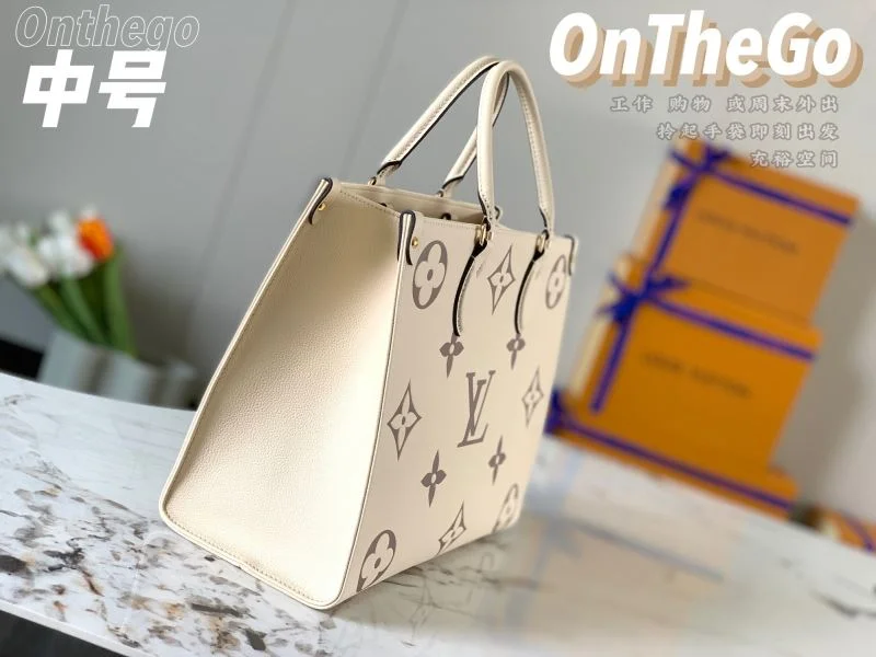 Louis Vuitton Shopping Bags Sporty 39544