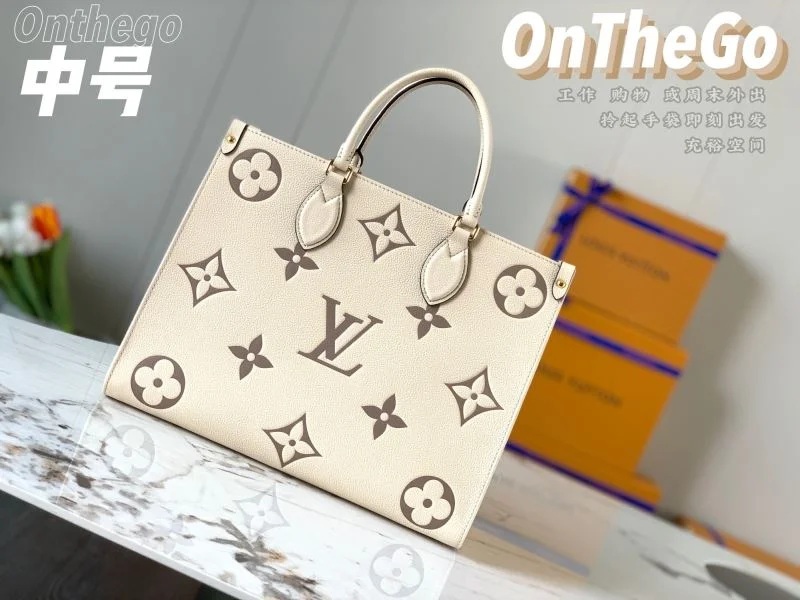 Louis Vuitton Shopping Bags Sporty 39544