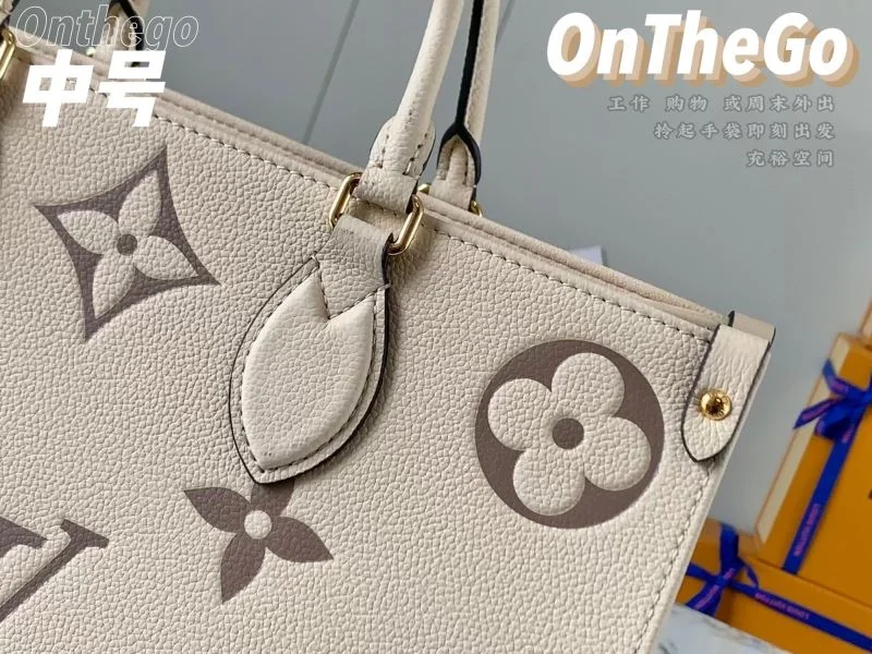 Louis Vuitton Shopping Bags Sporty 39544