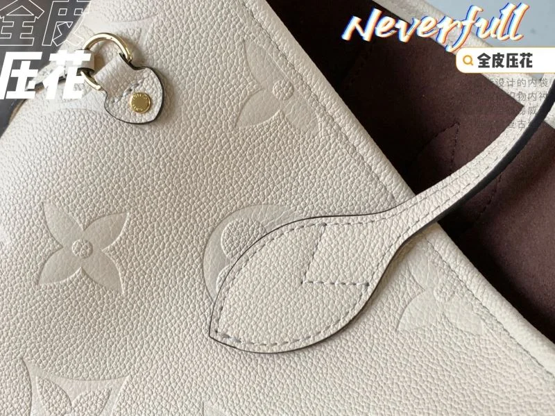 Louis Vuitton Shopping Bags Versatile 39514