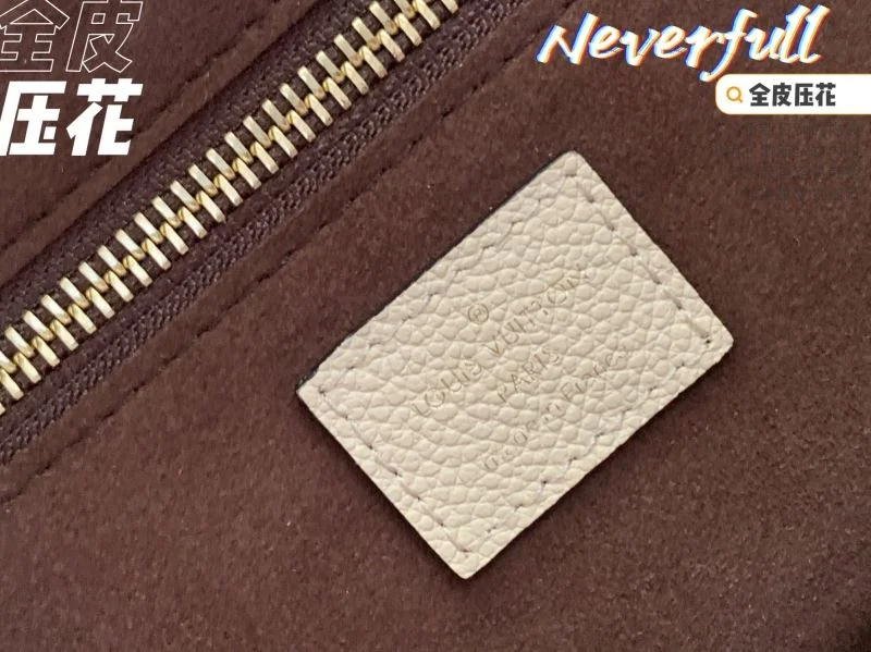 Louis Vuitton Shopping Bags Versatile 39514