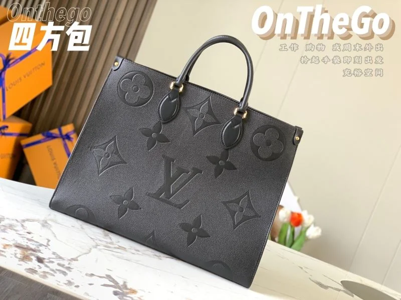 Louis Vuitton Shopping Bags BestValue 39506