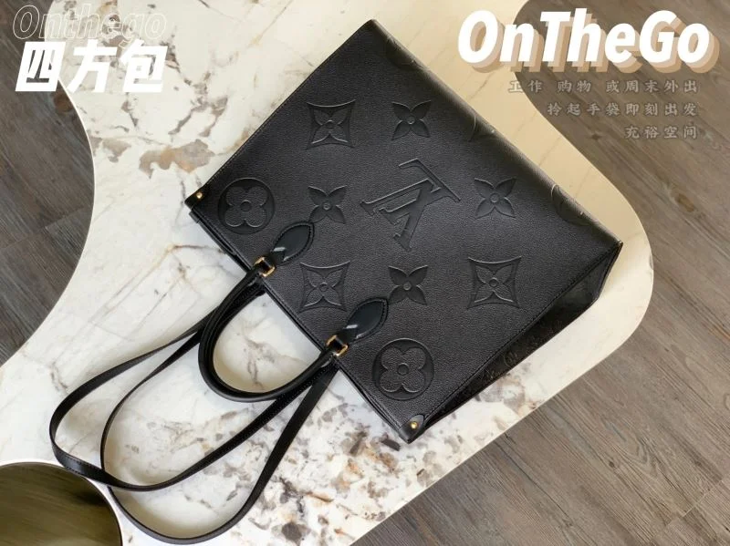 Louis Vuitton Shopping Bags BestValue 39506