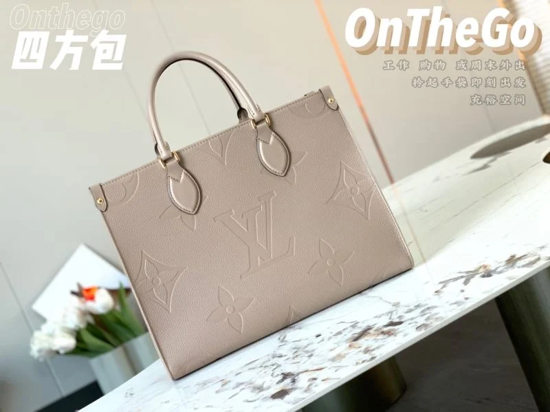 Sporty Louis Vuitton Shopping Bags 39522