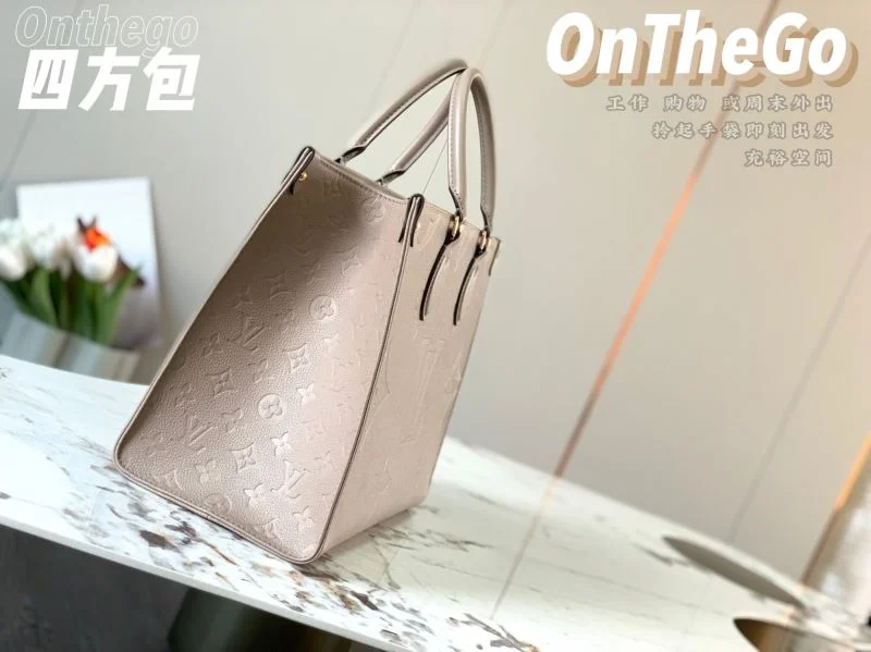 Sporty Louis Vuitton Shopping Bags 39522