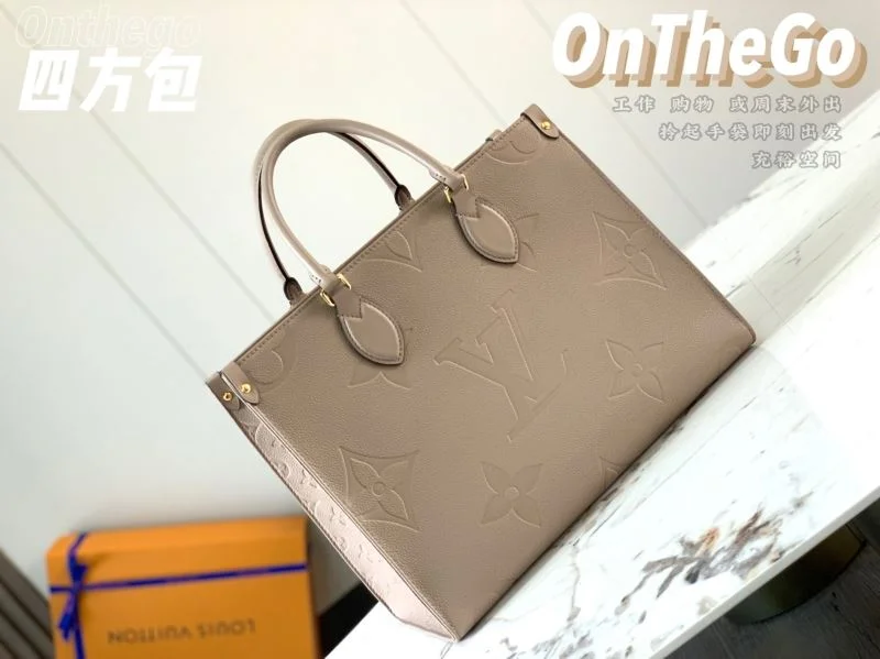Sporty Louis Vuitton Shopping Bags 39522