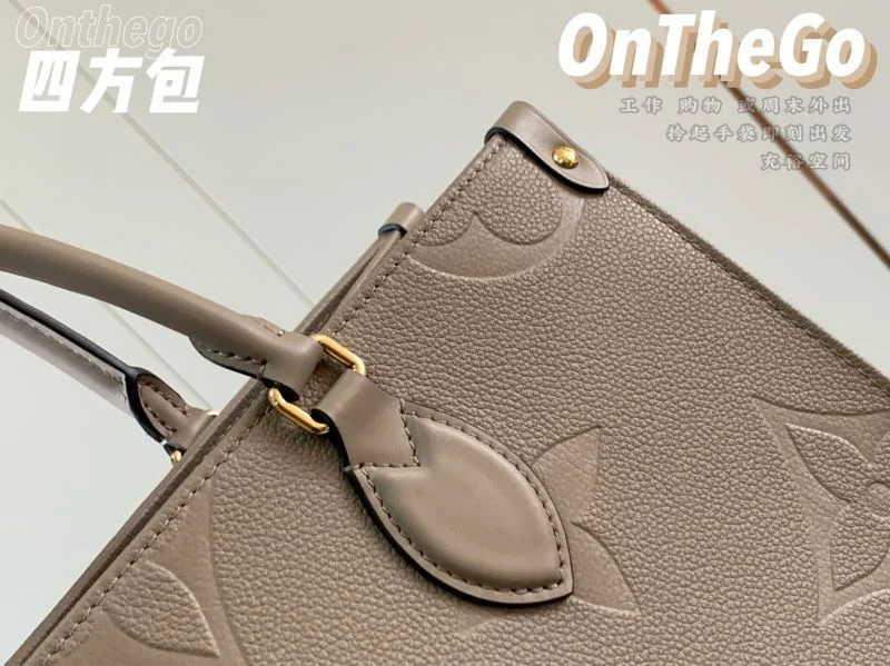 Sporty Louis Vuitton Shopping Bags 39522