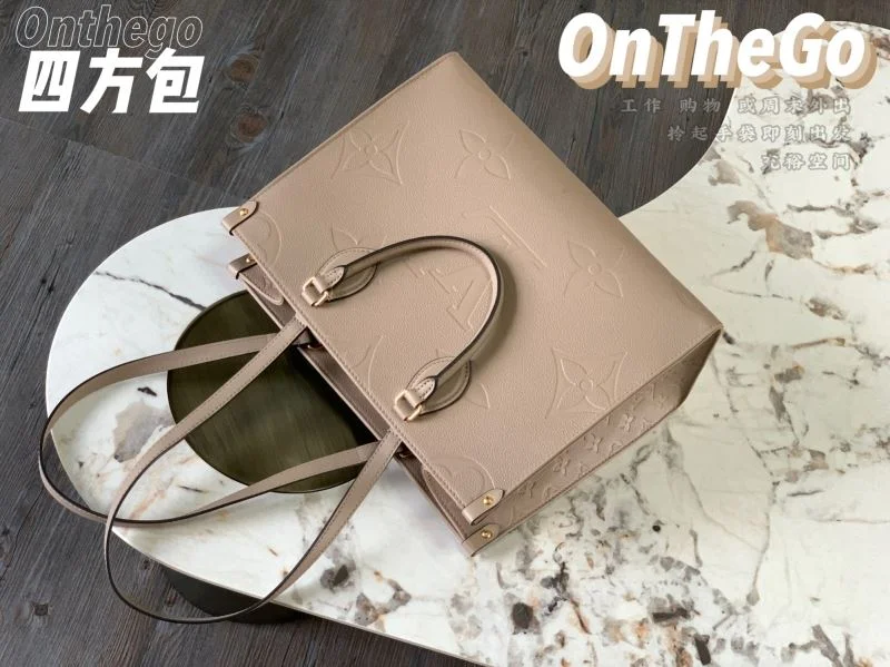 Sporty Louis Vuitton Shopping Bags 39522