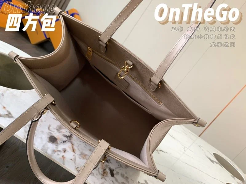 Sporty Louis Vuitton Shopping Bags 39522