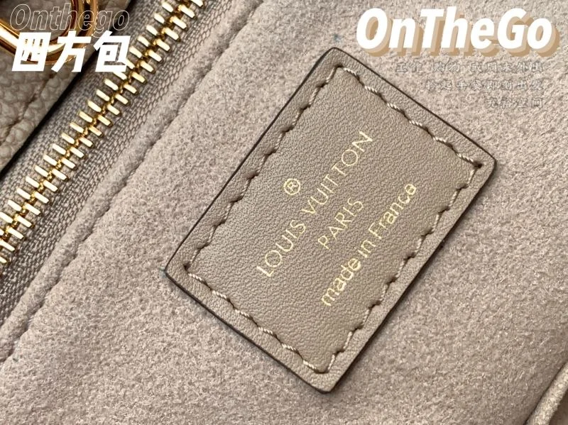 Sporty Louis Vuitton Shopping Bags 39522