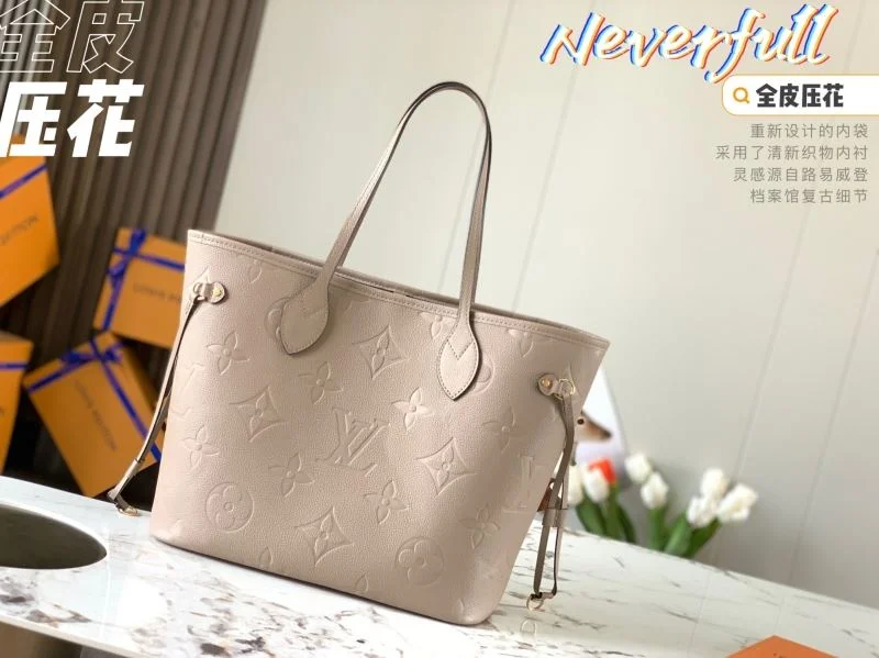 NewStyle Louis Vuitton Shopping Bags 39517